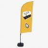 Beachflag Alu Wind Komplett-Set Click & Collect Gelb Englisch - 0