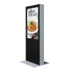 Digitale Infostele doppelseitig 50" mit Bildschirm - 2
