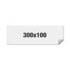 Premium Papier 135g/m2, Satin Oberfläche, 700x1000mm - 14