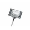 Wall Light Halogen 150 Watt Black - 1